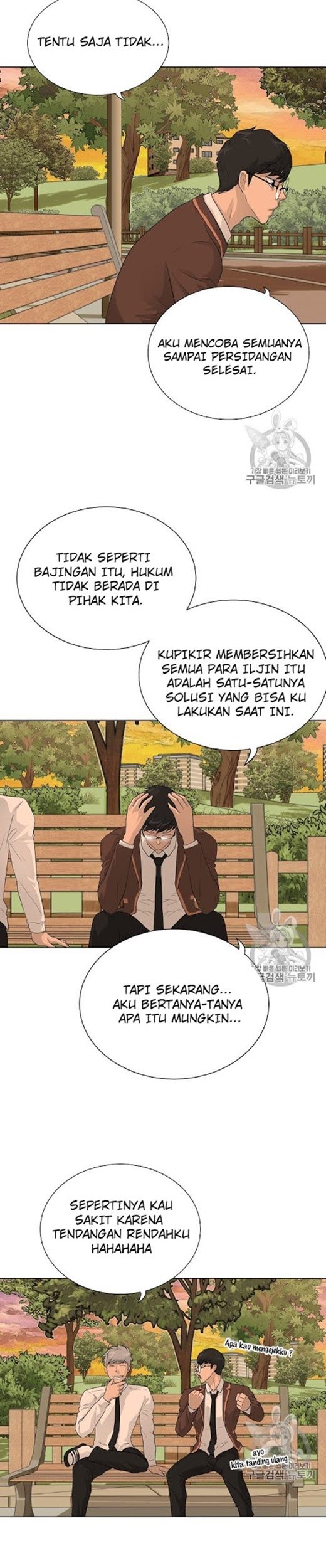 Trigger Chapter 35 Gambar 30
