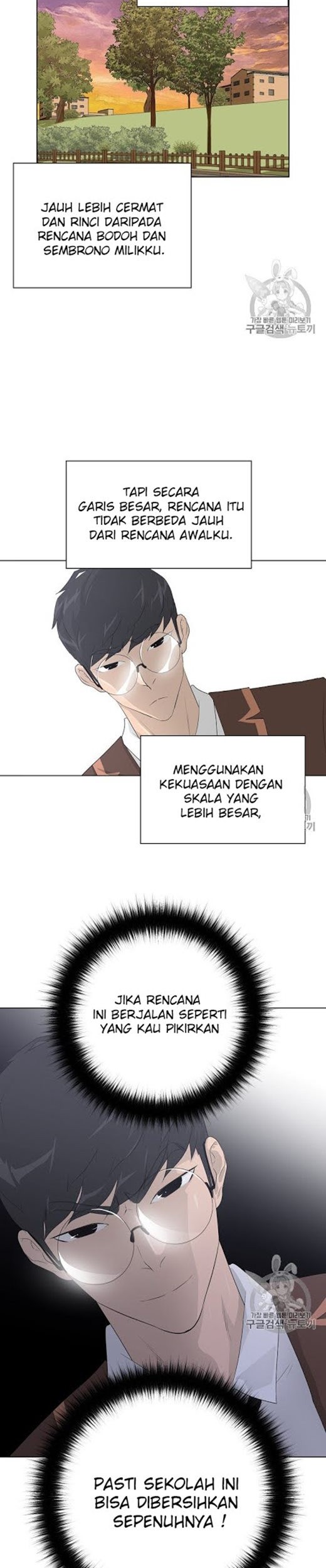 Trigger Chapter 35 Gambar 32