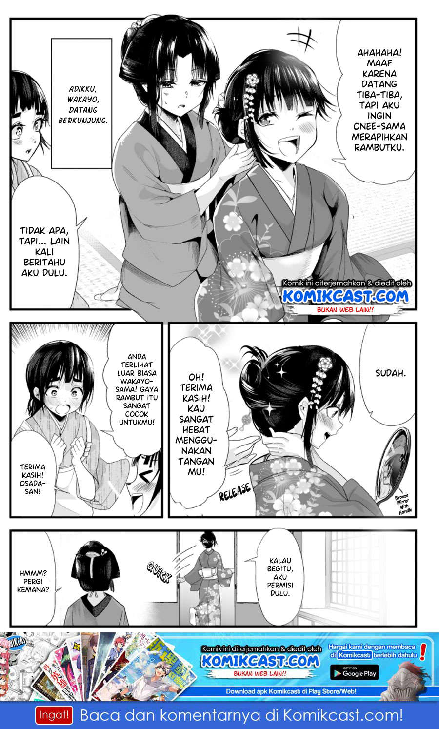 Baca Manga My New Wife Is Forcing Herself to Smile Chapter 27 Gambar 2