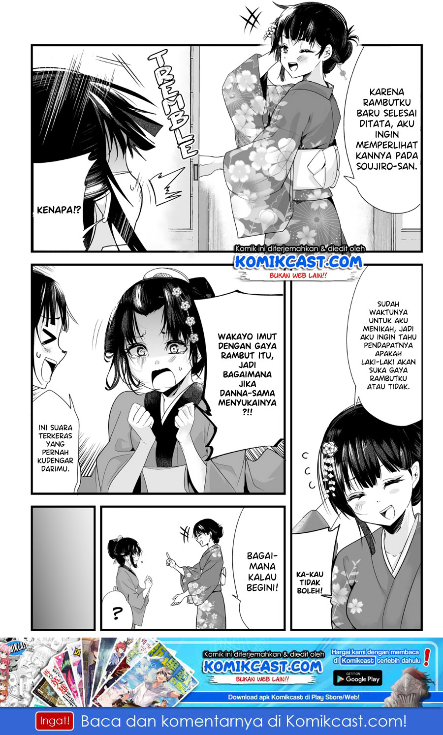 My New Wife Is Forcing Herself to Smile Chapter 27 Gambar 3