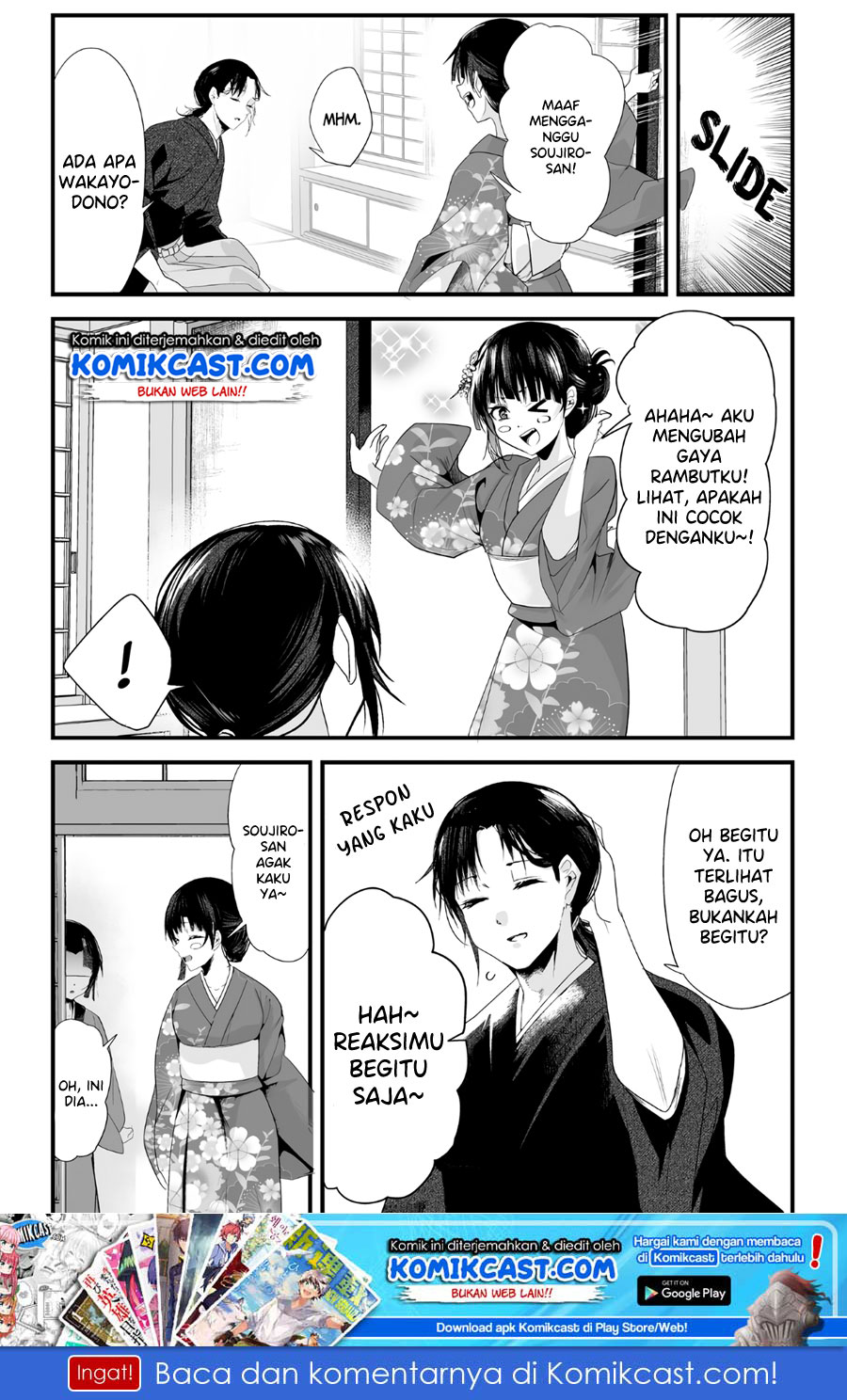 My New Wife Is Forcing Herself to Smile Chapter 27 Gambar 4
