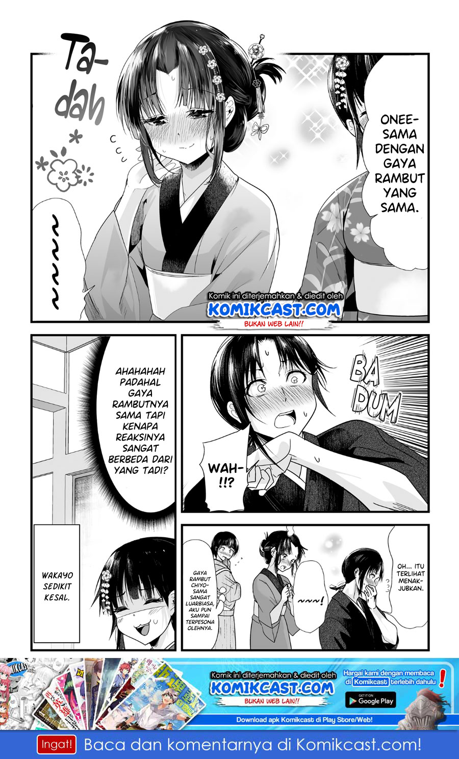 My New Wife Is Forcing Herself to Smile Chapter 27 Gambar 5
