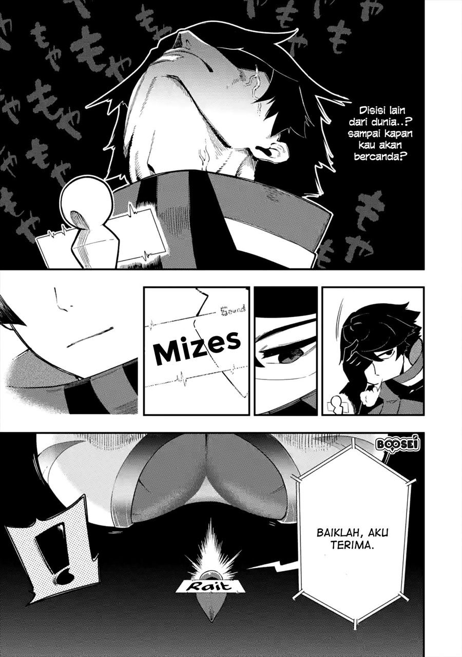 Ansatsu Skill de Isekai Saikyou: Renkinjutsu to Ansatsujutsu o Kiwameta Ore wa, Sekai o Kage kara Shihai suru Chapter 01.2 Gambar 10