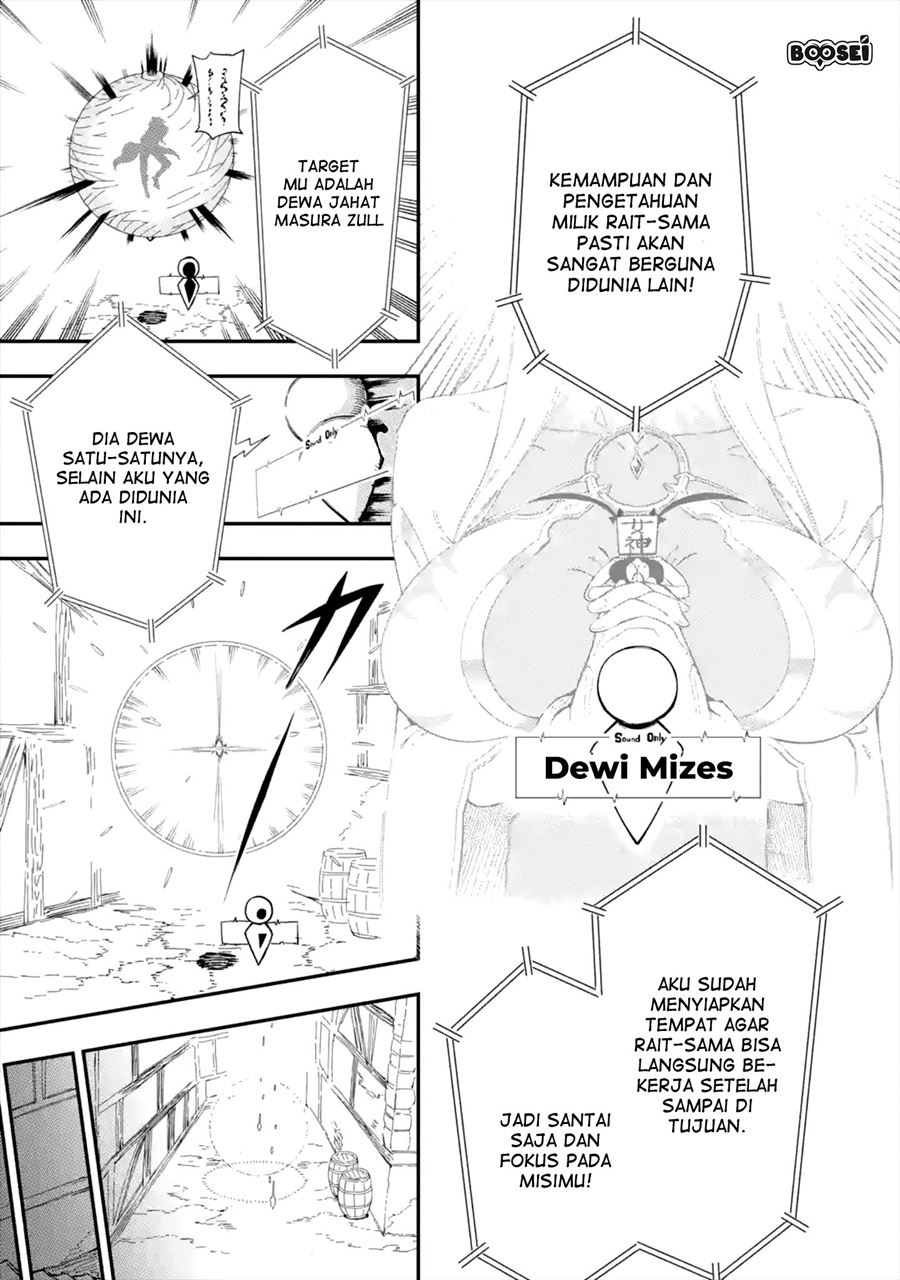Ansatsu Skill de Isekai Saikyou: Renkinjutsu to Ansatsujutsu o Kiwameta Ore wa, Sekai o Kage kara Shihai suru Chapter 01.2 Gambar 14