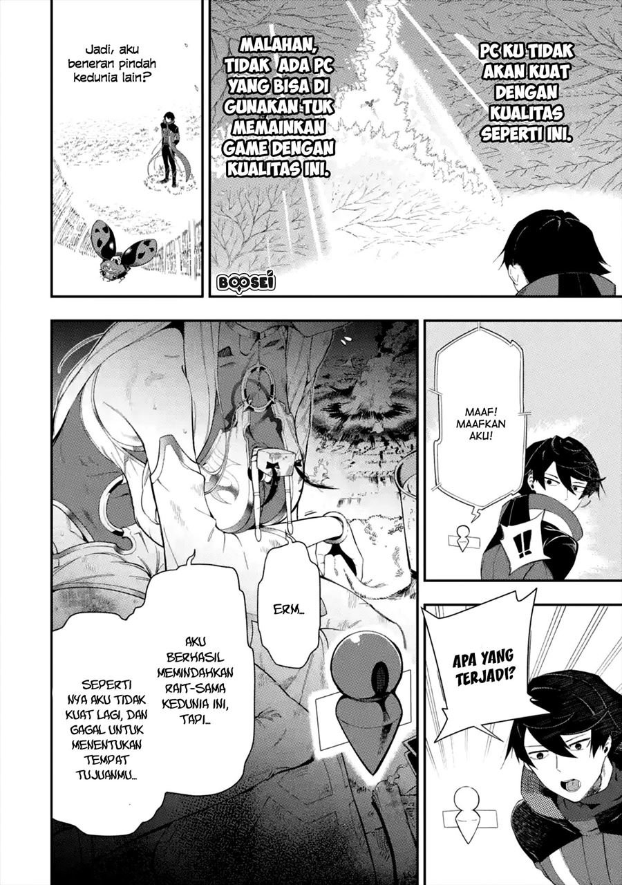Ansatsu Skill de Isekai Saikyou: Renkinjutsu to Ansatsujutsu o Kiwameta Ore wa, Sekai o Kage kara Shihai suru Chapter 01.2 Gambar 18