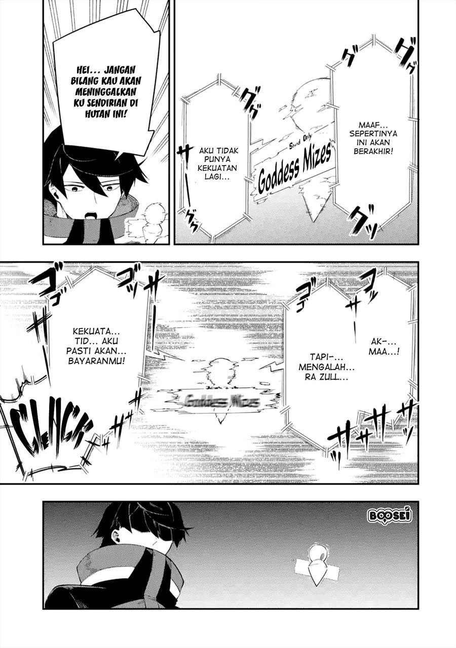 Ansatsu Skill de Isekai Saikyou: Renkinjutsu to Ansatsujutsu o Kiwameta Ore wa, Sekai o Kage kara Shihai suru Chapter 01.2 Gambar 23