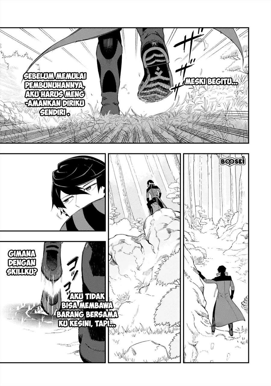 Ansatsu Skill de Isekai Saikyou: Renkinjutsu to Ansatsujutsu o Kiwameta Ore wa, Sekai o Kage kara Shihai suru Chapter 01.2 Gambar 25