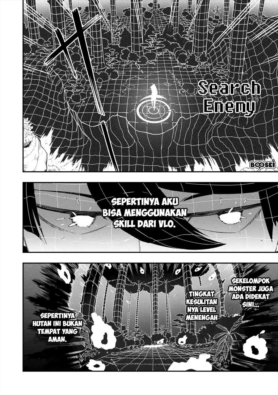 Ansatsu Skill de Isekai Saikyou: Renkinjutsu to Ansatsujutsu o Kiwameta Ore wa, Sekai o Kage kara Shihai suru Chapter 01.2 Gambar 26