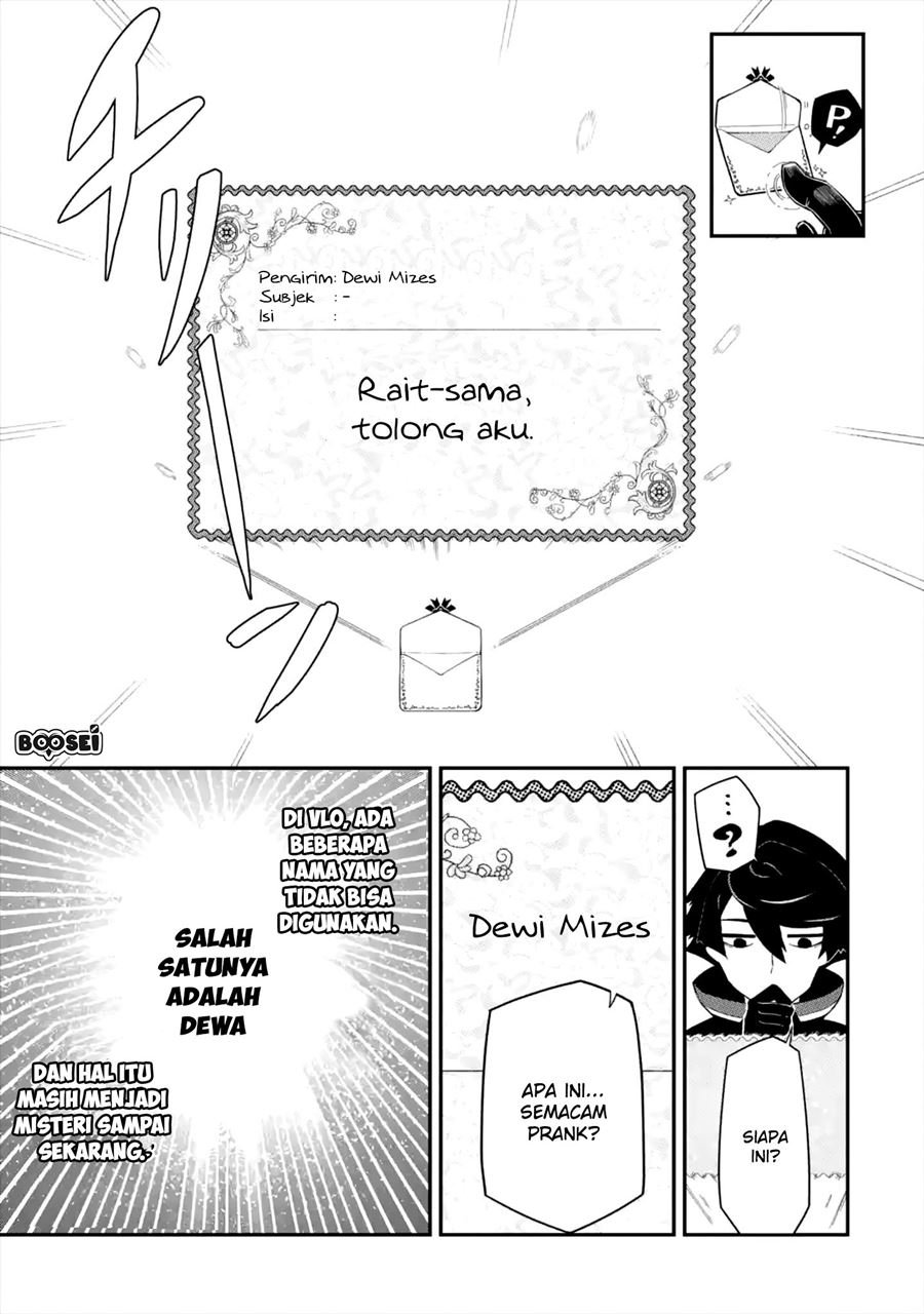 Ansatsu Skill de Isekai Saikyou: Renkinjutsu to Ansatsujutsu o Kiwameta Ore wa, Sekai o Kage kara Shihai suru Chapter 01.2 Gambar 4