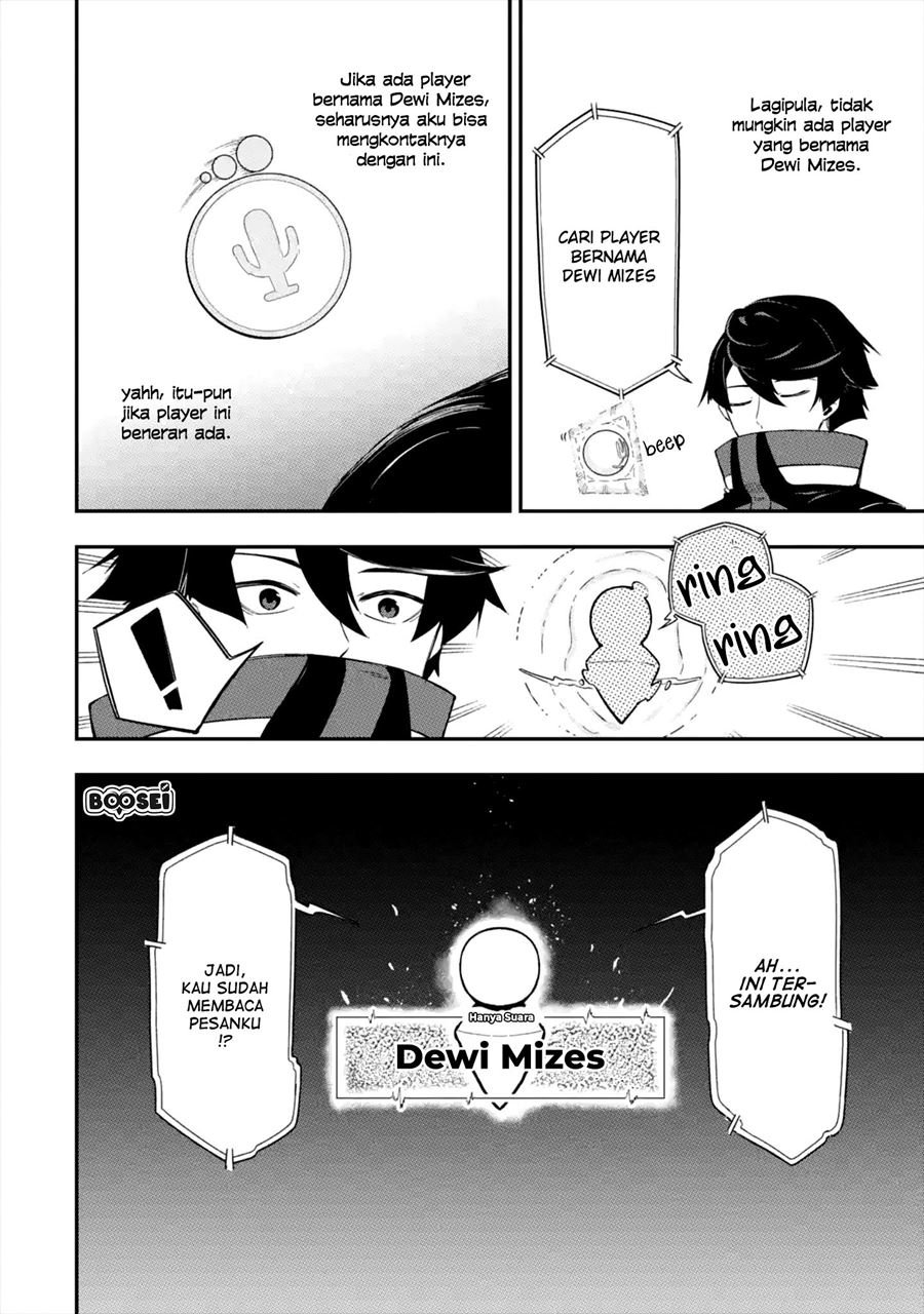 Ansatsu Skill de Isekai Saikyou: Renkinjutsu to Ansatsujutsu o Kiwameta Ore wa, Sekai o Kage kara Shihai suru Chapter 01.2 Gambar 5