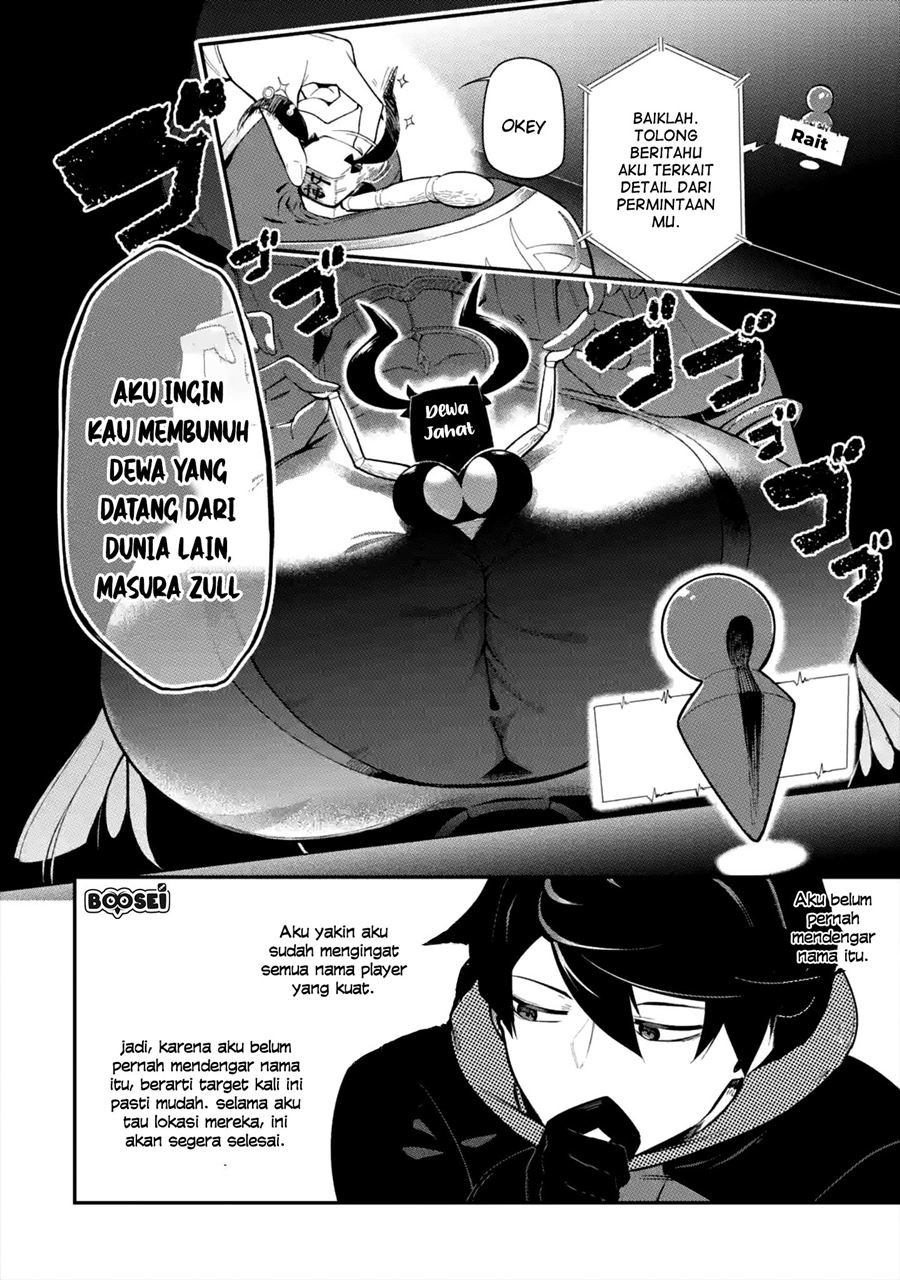 Ansatsu Skill de Isekai Saikyou: Renkinjutsu to Ansatsujutsu o Kiwameta Ore wa, Sekai o Kage kara Shihai suru Chapter 01.2 Gambar 7