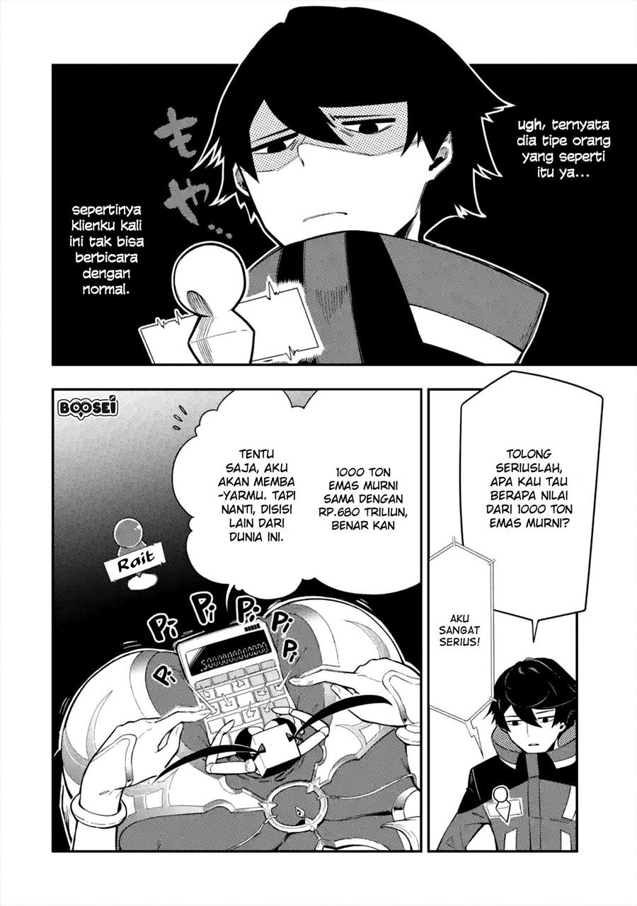 Ansatsu Skill de Isekai Saikyou: Renkinjutsu to Ansatsujutsu o Kiwameta Ore wa, Sekai o Kage kara Shihai suru Chapter 01.2 Gambar 9
