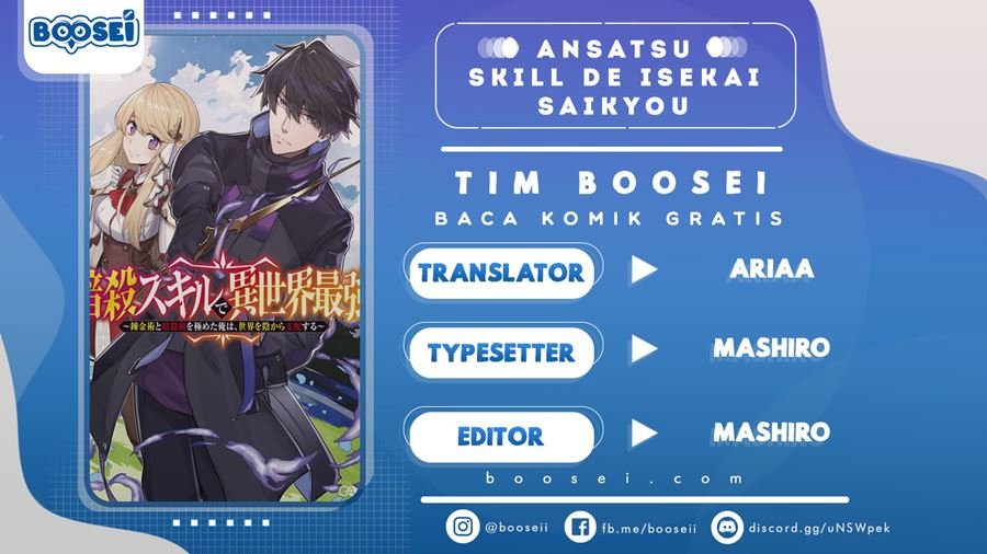 Baca Komik Ansatsu Skill de Isekai Saikyou: Renkinjutsu to Ansatsujutsu o Kiwameta Ore wa, Sekai o Kage kara Shihai suru Chapter 01.1 Gambar 1