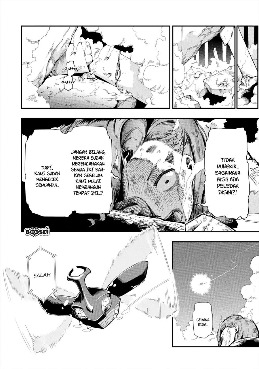 Ansatsu Skill de Isekai Saikyou: Renkinjutsu to Ansatsujutsu o Kiwameta Ore wa, Sekai o Kage kara Shihai suru Chapter 01.1 Gambar 13