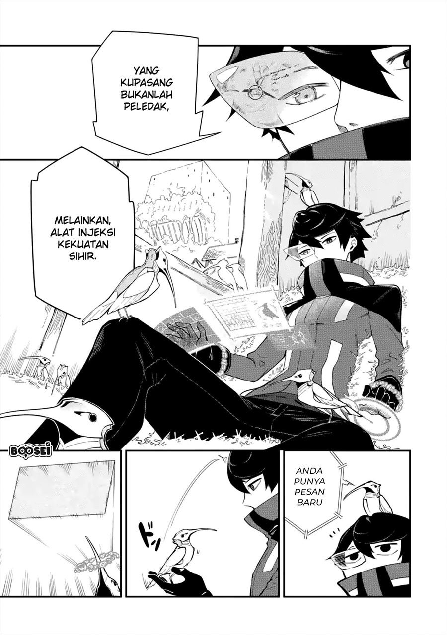 Ansatsu Skill de Isekai Saikyou: Renkinjutsu to Ansatsujutsu o Kiwameta Ore wa, Sekai o Kage kara Shihai suru Chapter 01.1 Gambar 14