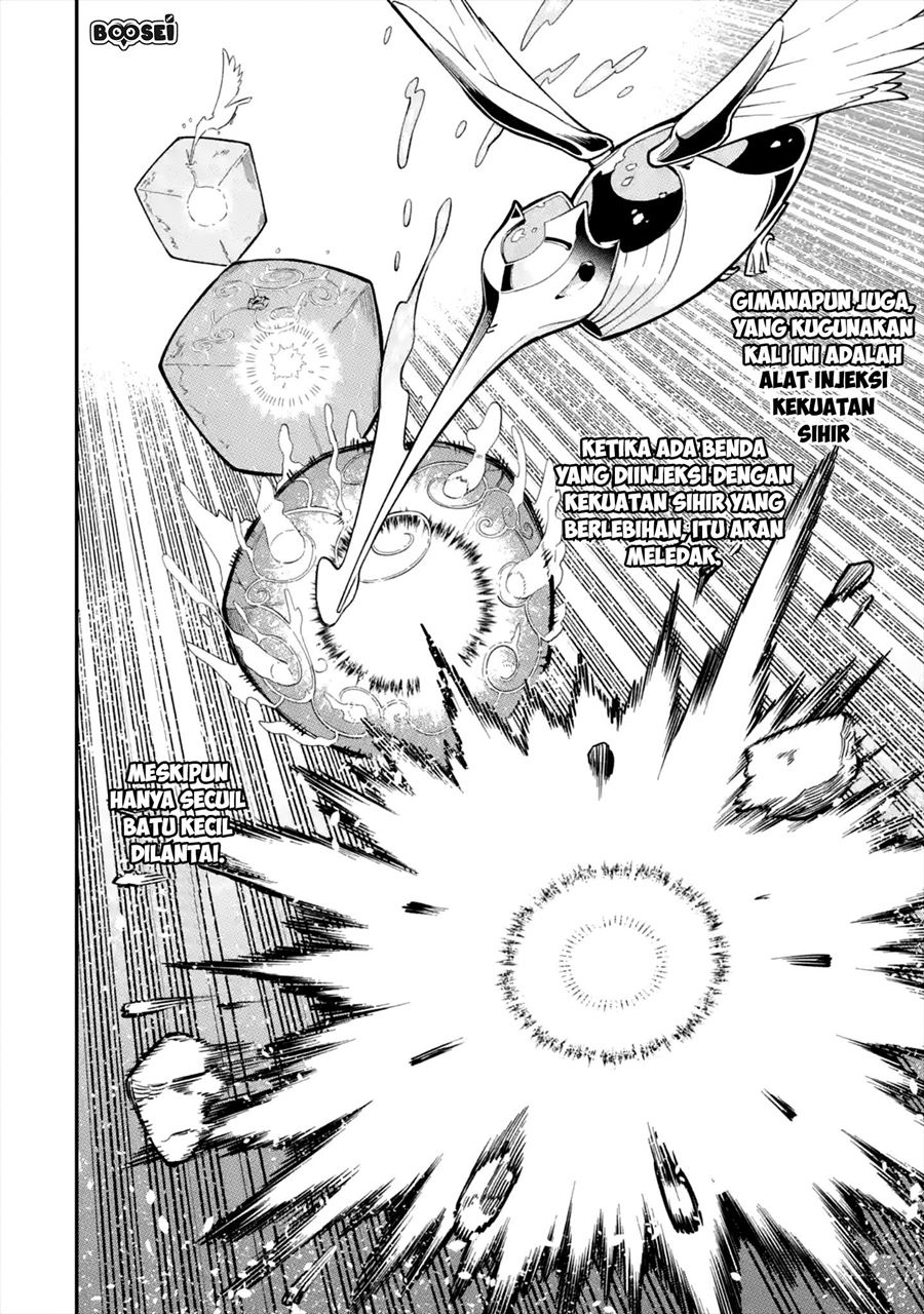 Ansatsu Skill de Isekai Saikyou: Renkinjutsu to Ansatsujutsu o Kiwameta Ore wa, Sekai o Kage kara Shihai suru Chapter 01.1 Gambar 17