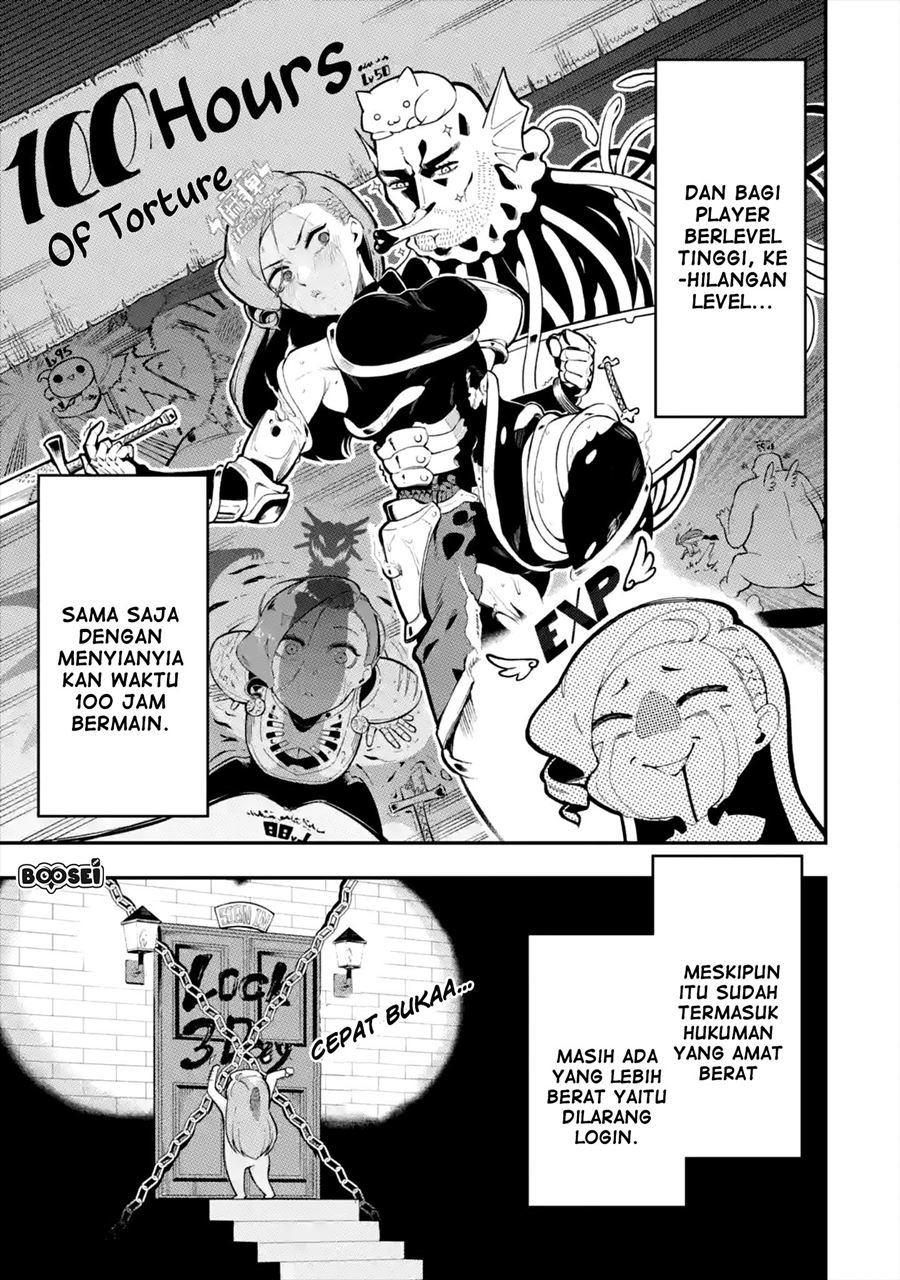 Ansatsu Skill de Isekai Saikyou: Renkinjutsu to Ansatsujutsu o Kiwameta Ore wa, Sekai o Kage kara Shihai suru Chapter 01.1 Gambar 22