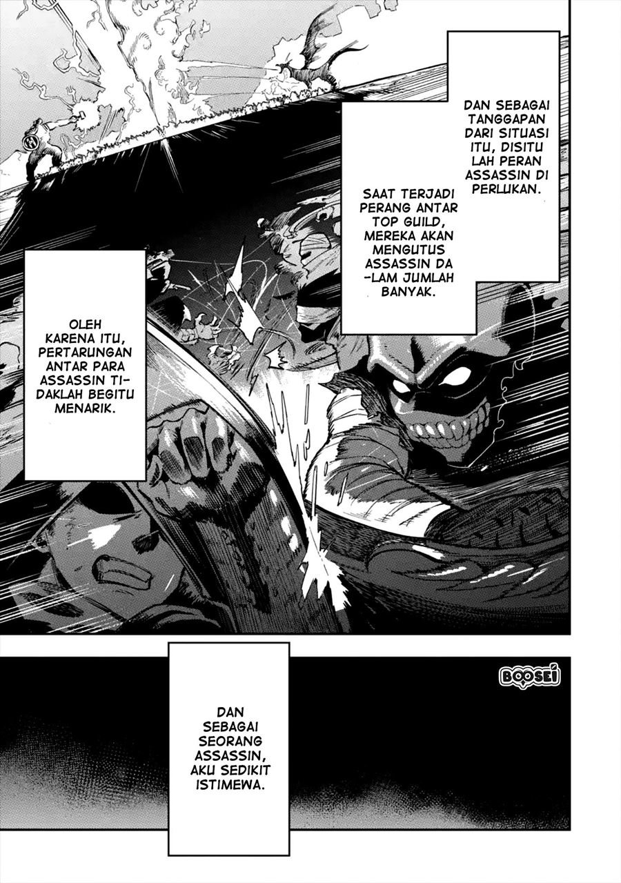 Ansatsu Skill de Isekai Saikyou: Renkinjutsu to Ansatsujutsu o Kiwameta Ore wa, Sekai o Kage kara Shihai suru Chapter 01.1 Gambar 26