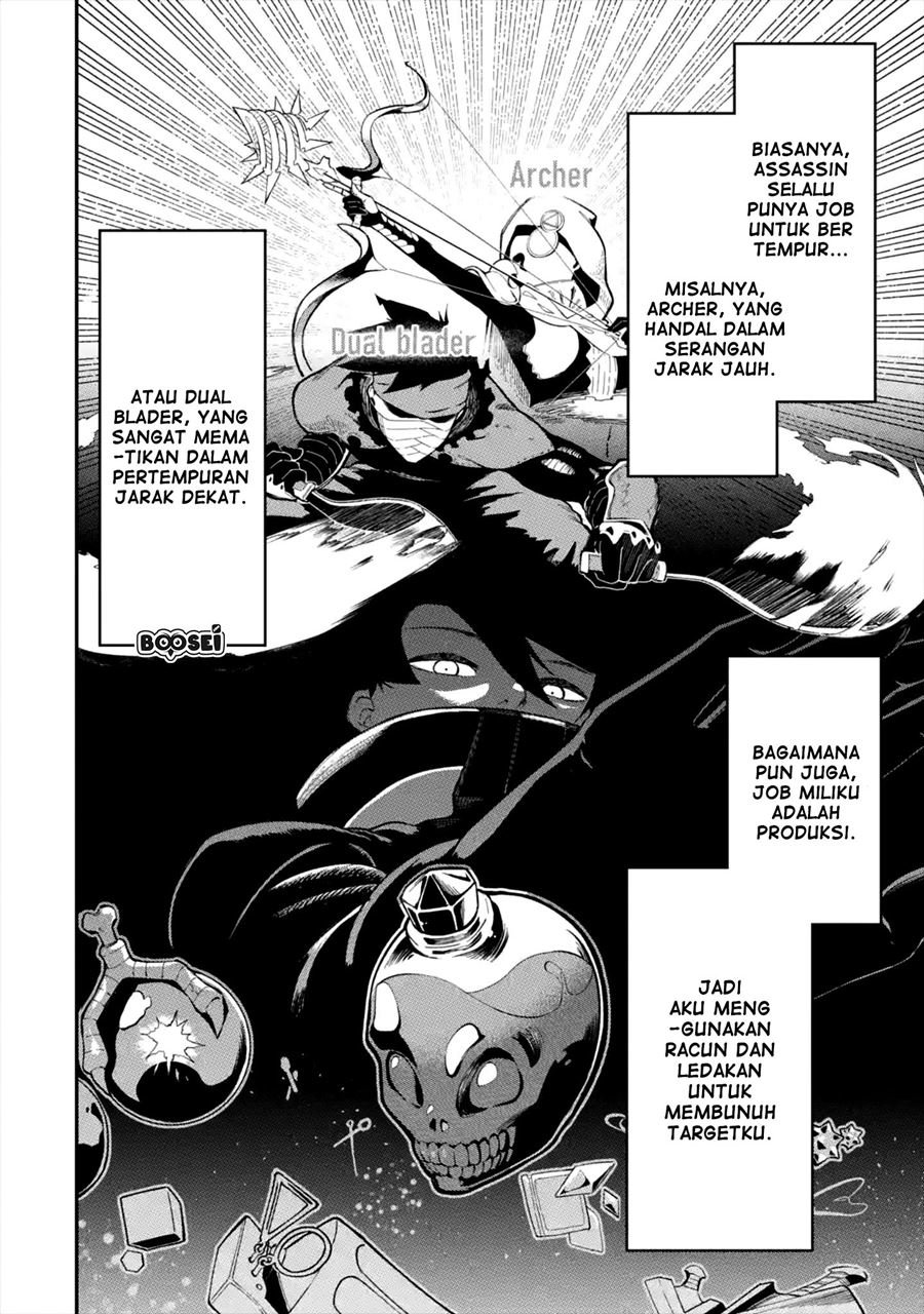Ansatsu Skill de Isekai Saikyou: Renkinjutsu to Ansatsujutsu o Kiwameta Ore wa, Sekai o Kage kara Shihai suru Chapter 01.1 Gambar 27