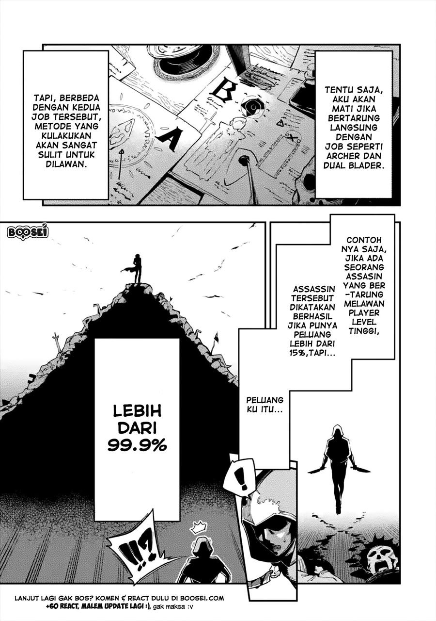 Ansatsu Skill de Isekai Saikyou: Renkinjutsu to Ansatsujutsu o Kiwameta Ore wa, Sekai o Kage kara Shihai suru Chapter 01.1 Gambar 28