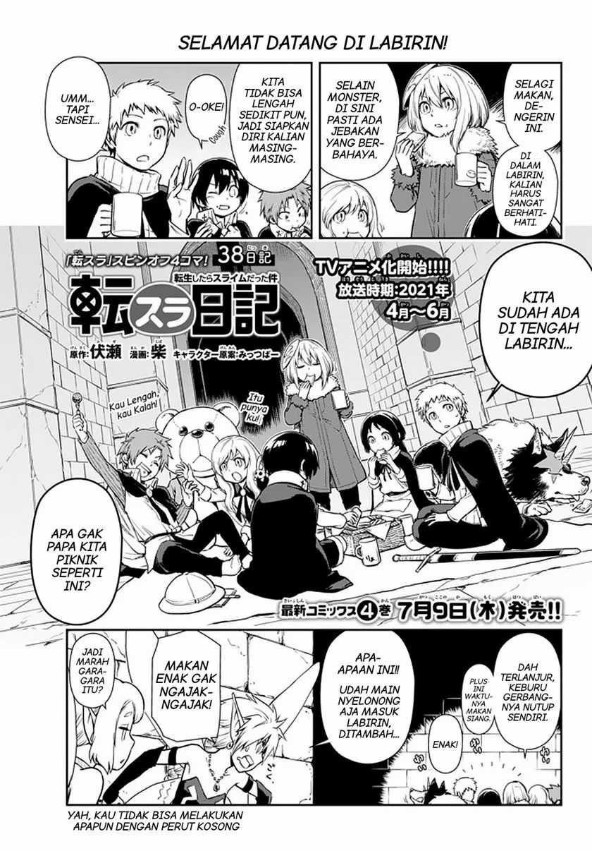 Baca Tensura Nikki Tensei Shitara Slime Datta Ken Chapter 38 Gambar 2