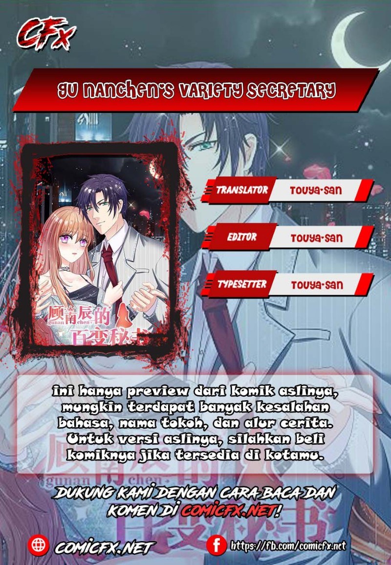 Baca Komik Gu Nanchen’s Variety Secretary Chapter 02 Gambar 1