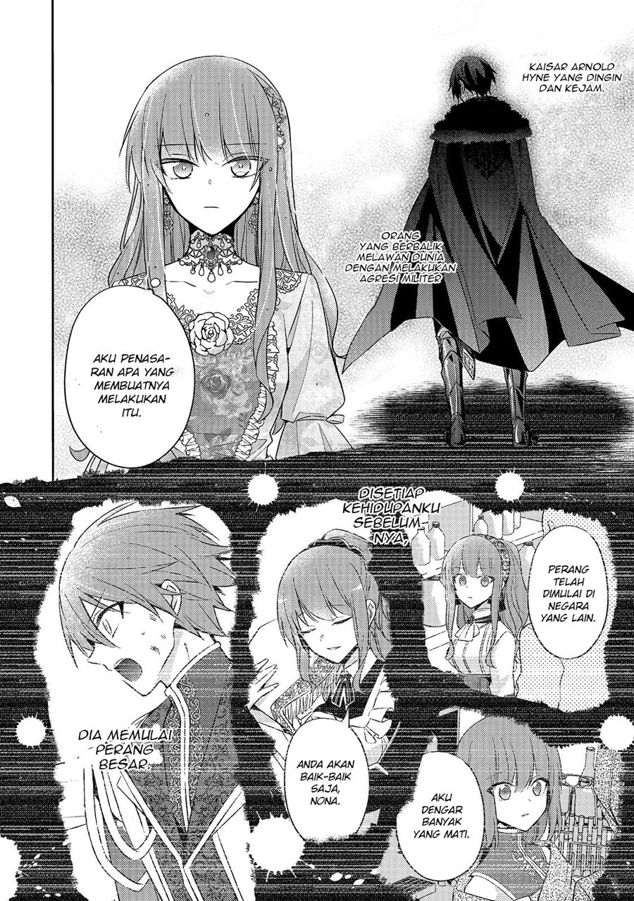 The Villainess Wants to Enjoy a Carefree Married Life in a Former Enemy Country in Her Seventh Loop! Chapter 02 Gambar 11