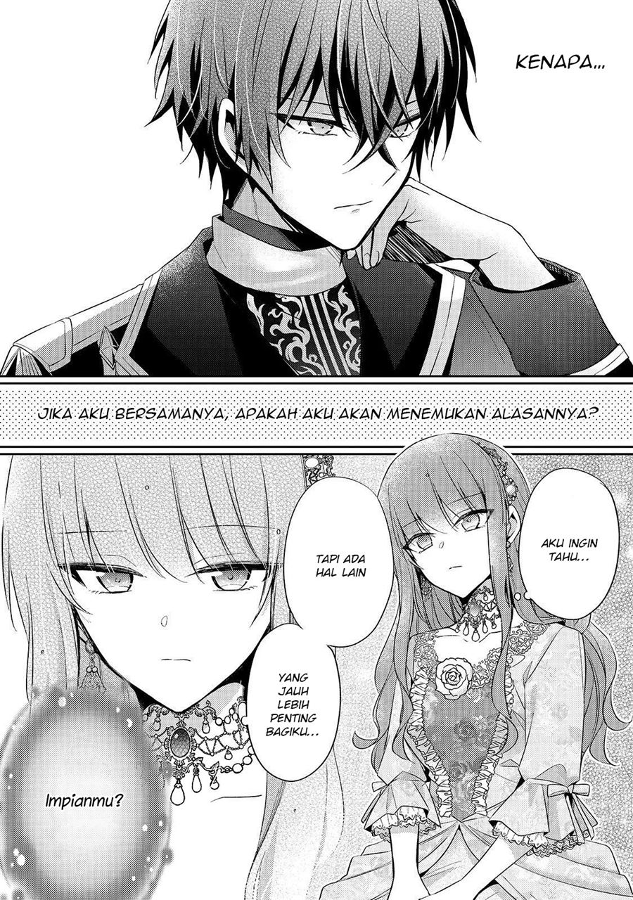 The Villainess Wants to Enjoy a Carefree Married Life in a Former Enemy Country in Her Seventh Loop! Chapter 02 Gambar 12