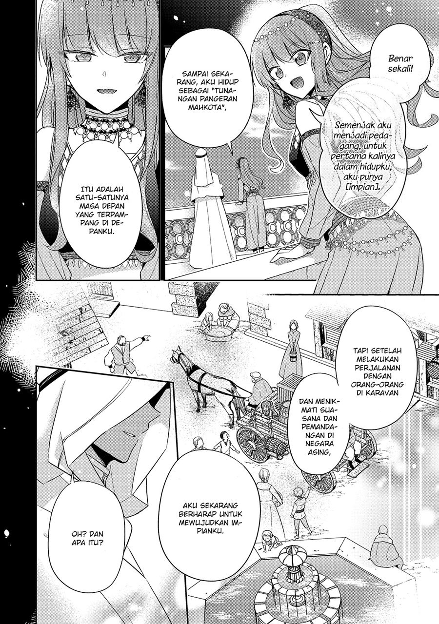 The Villainess Wants to Enjoy a Carefree Married Life in a Former Enemy Country in Her Seventh Loop! Chapter 02 Gambar 13