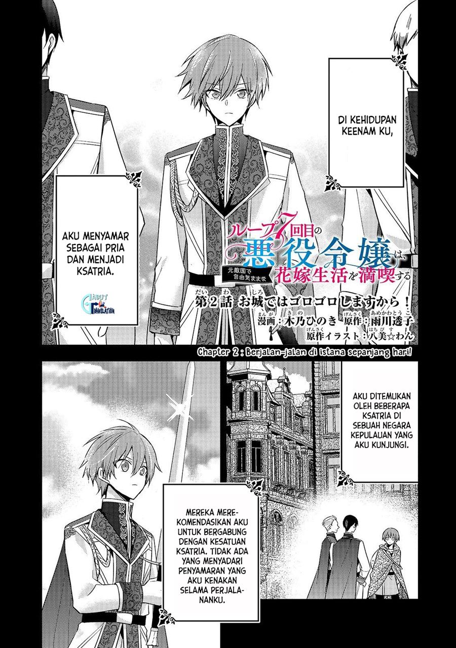 Baca  The Villainess Wants to Enjoy a Carefree Married Life in a Former Enemy Country in Her Seventh Loop! Chapter 02 Gambar 2