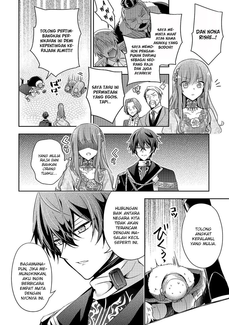The Villainess Wants to Enjoy a Carefree Married Life in a Former Enemy Country in Her Seventh Loop! Chapter 02 Gambar 7