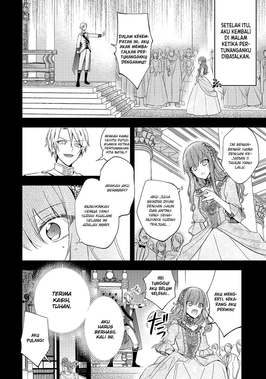 The Villainess Wants to Enjoy a Carefree Married Life in a Former Enemy Country in Her Seventh Loop! Chapter 01 10