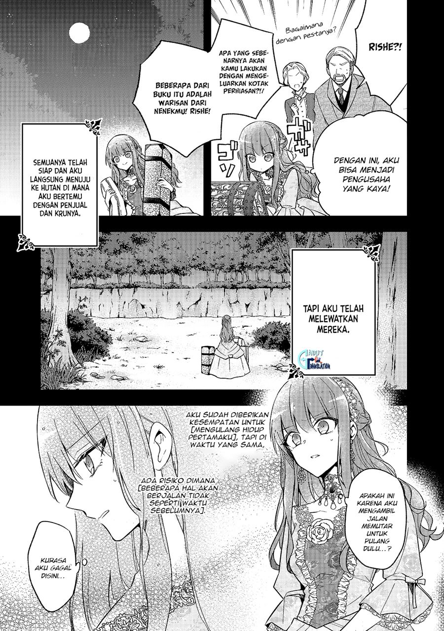 The Villainess Wants to Enjoy a Carefree Married Life in a Former Enemy Country in Her Seventh Loop! Chapter 01 11