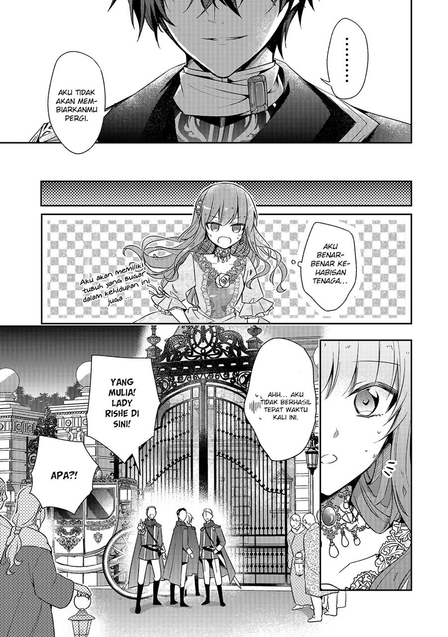 The Villainess Wants to Enjoy a Carefree Married Life in a Former Enemy Country in Her Seventh Loop! Chapter 01 29