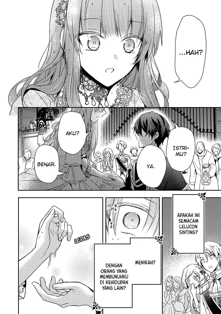 The Villainess Wants to Enjoy a Carefree Married Life in a Former Enemy Country in Her Seventh Loop! Chapter 01 42