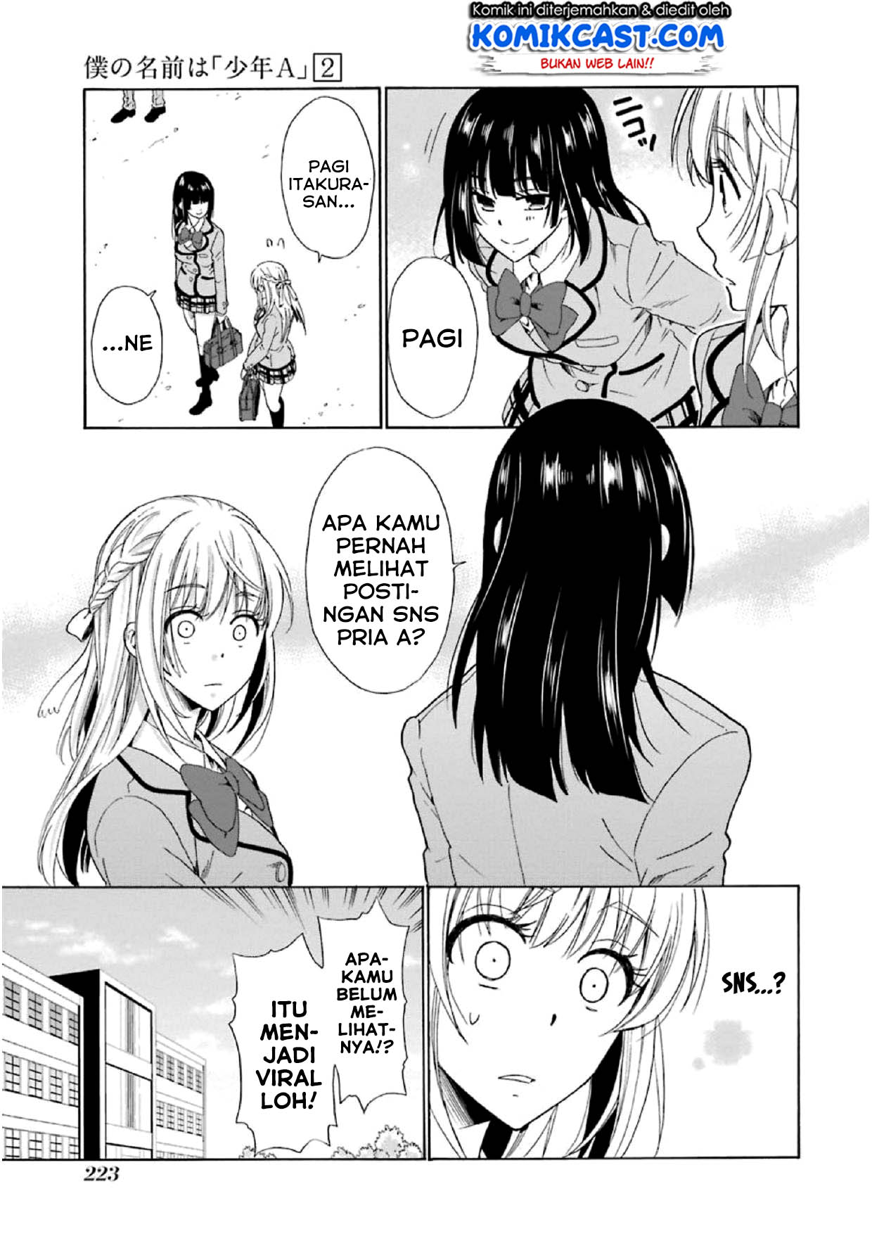 Boku no Namae wa “Shounen A” Chapter 16 Gambar 10