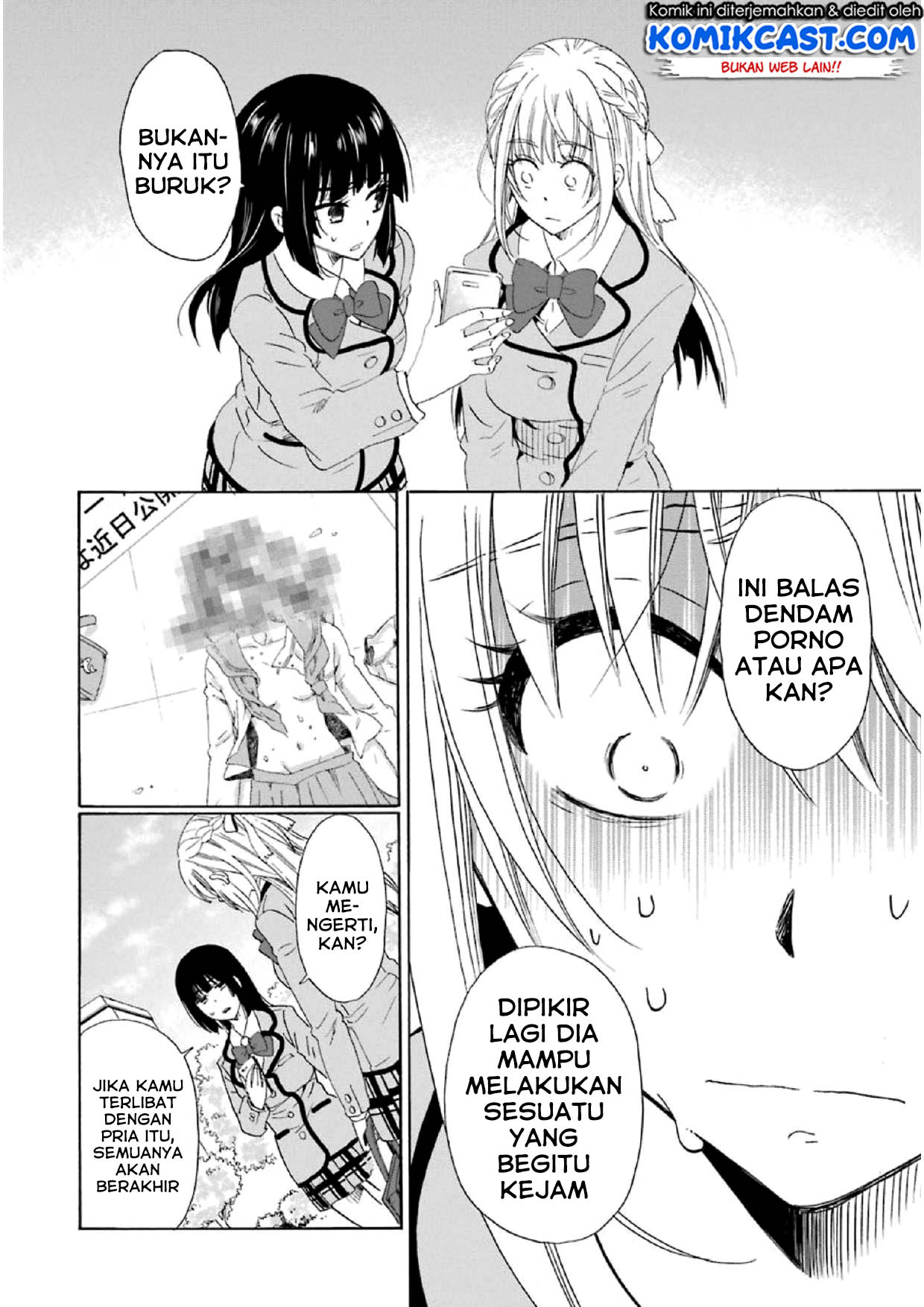 Boku no Namae wa “Shounen A” Chapter 16 Gambar 11