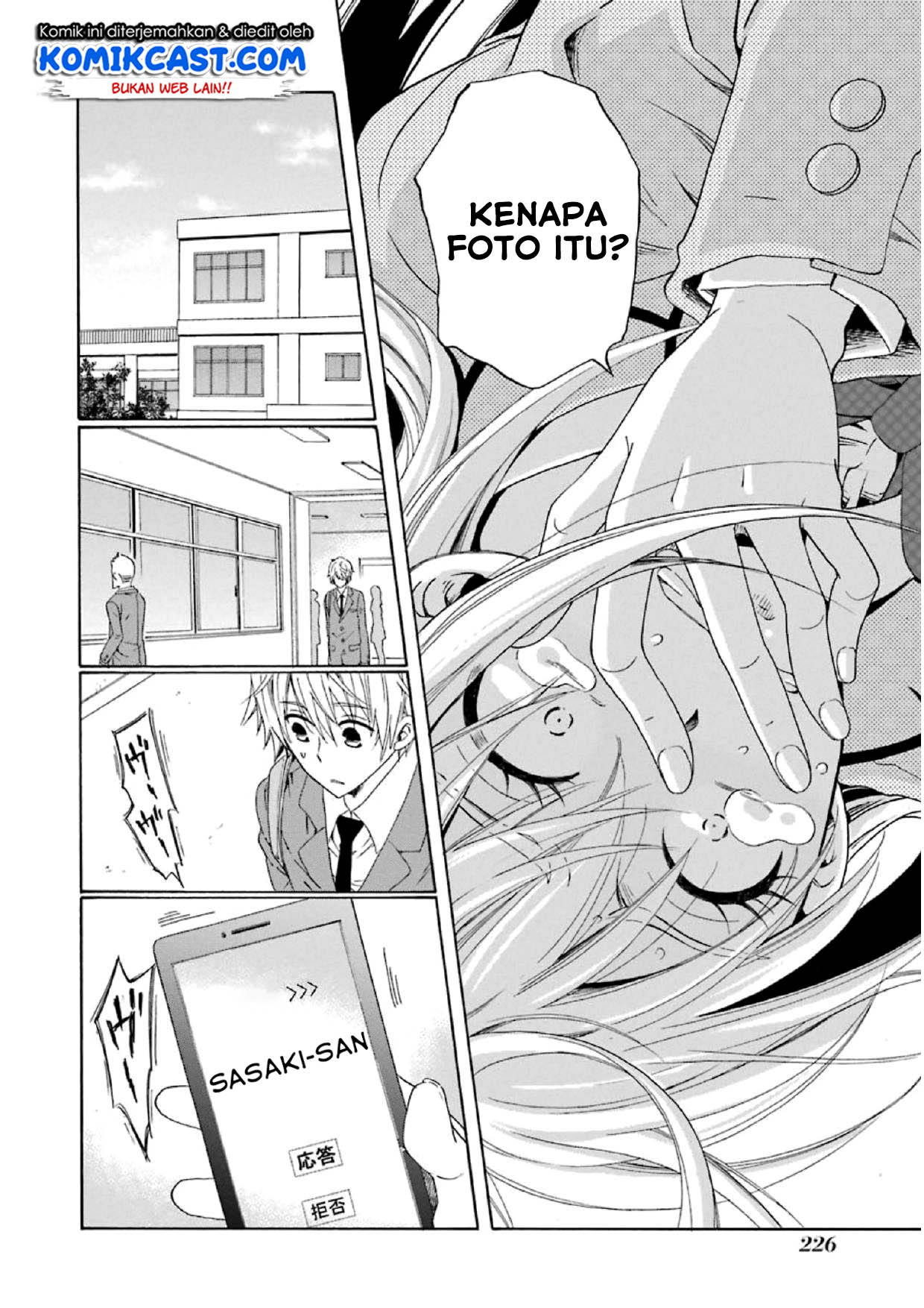 Boku no Namae wa “Shounen A” Chapter 16 Gambar 13