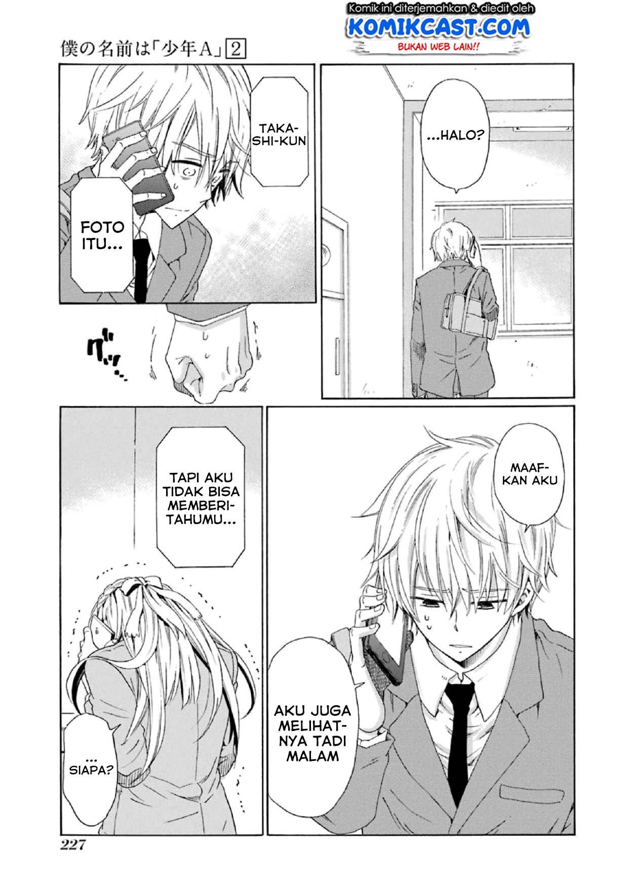 Boku no Namae wa “Shounen A” Chapter 16 Gambar 14