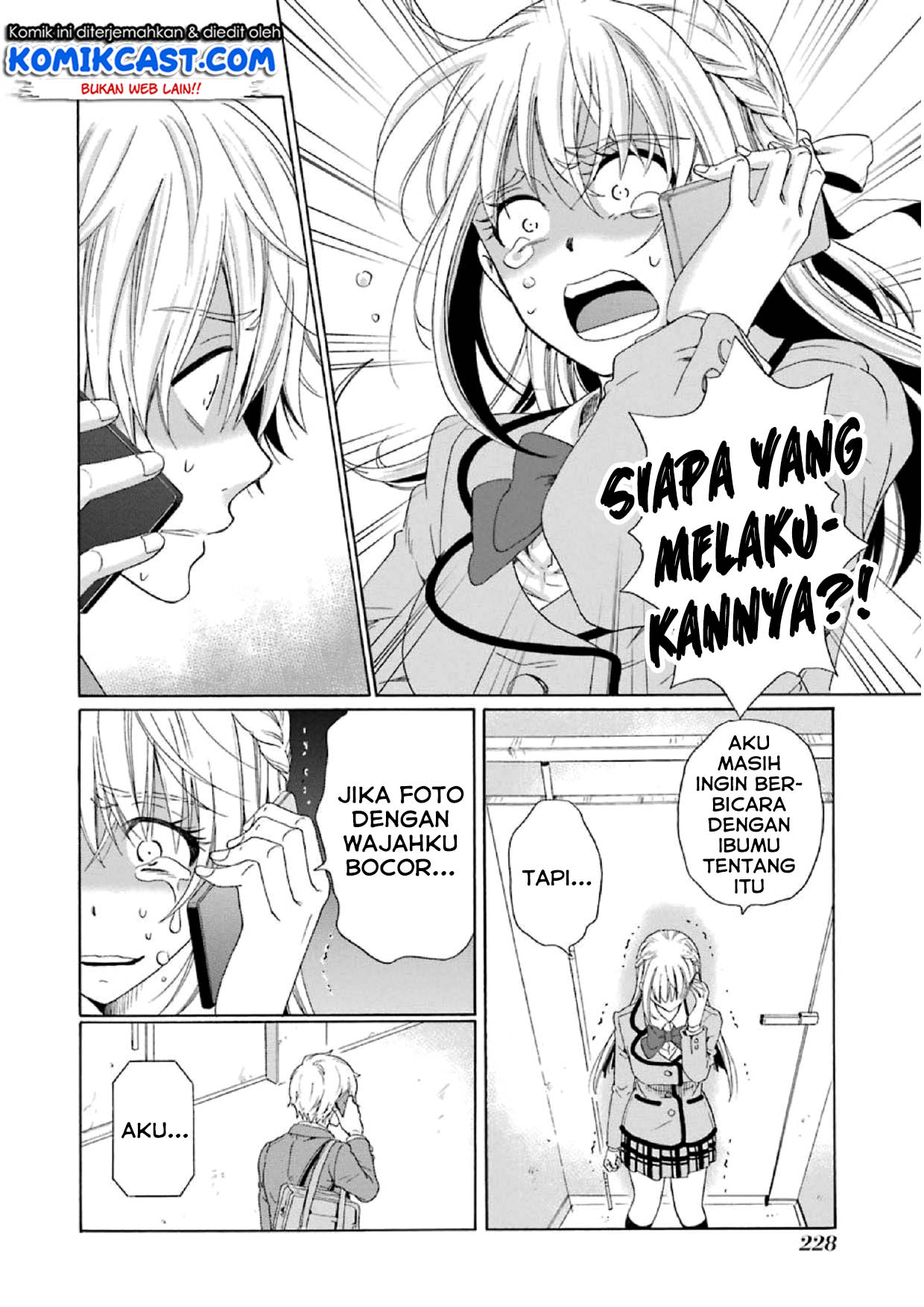 Boku no Namae wa “Shounen A” Chapter 16 Gambar 15