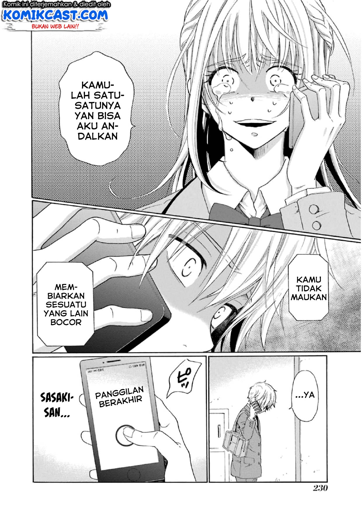 Boku no Namae wa “Shounen A” Chapter 16 Gambar 17