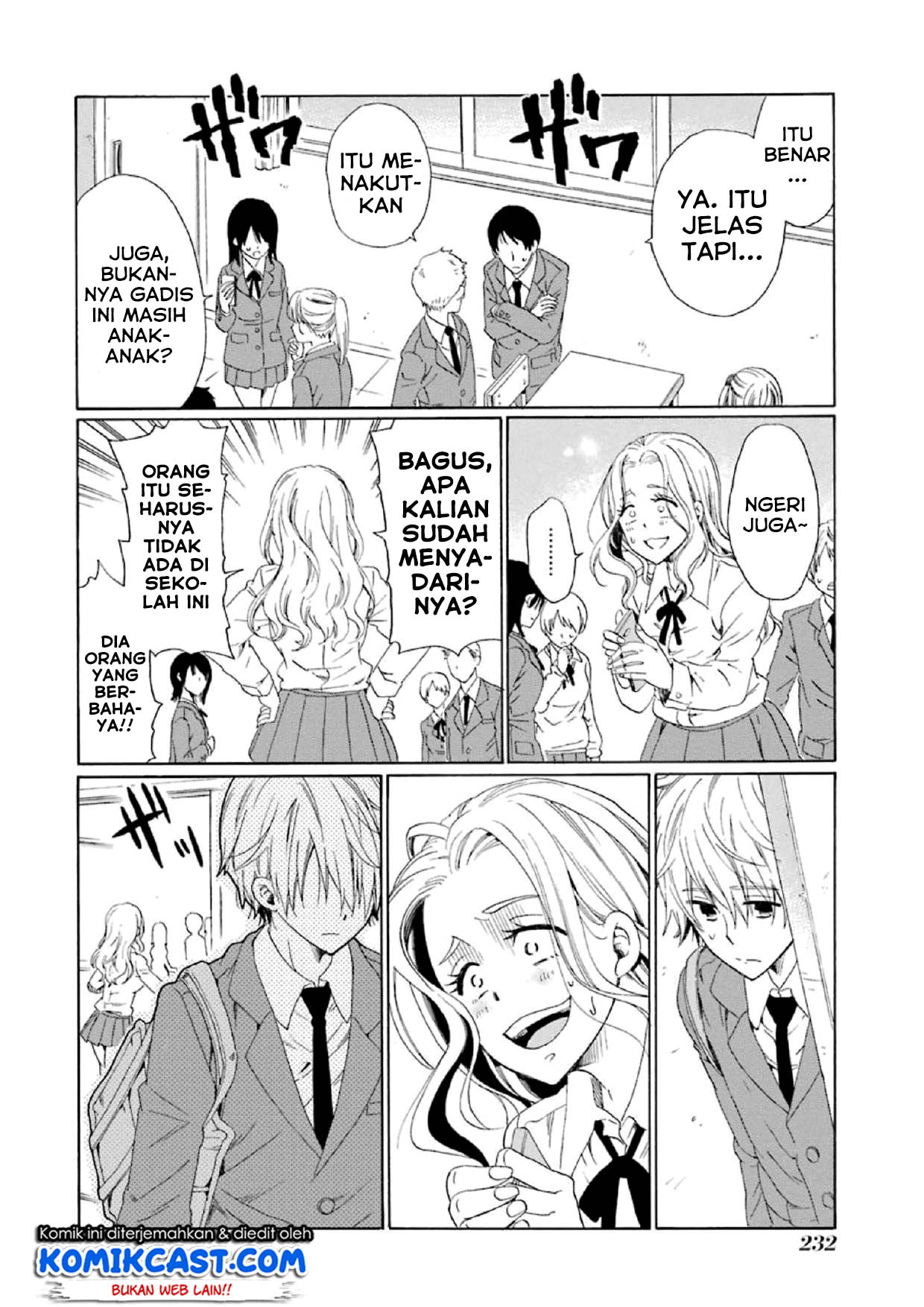 Boku no Namae wa “Shounen A” Chapter 16 Gambar 19