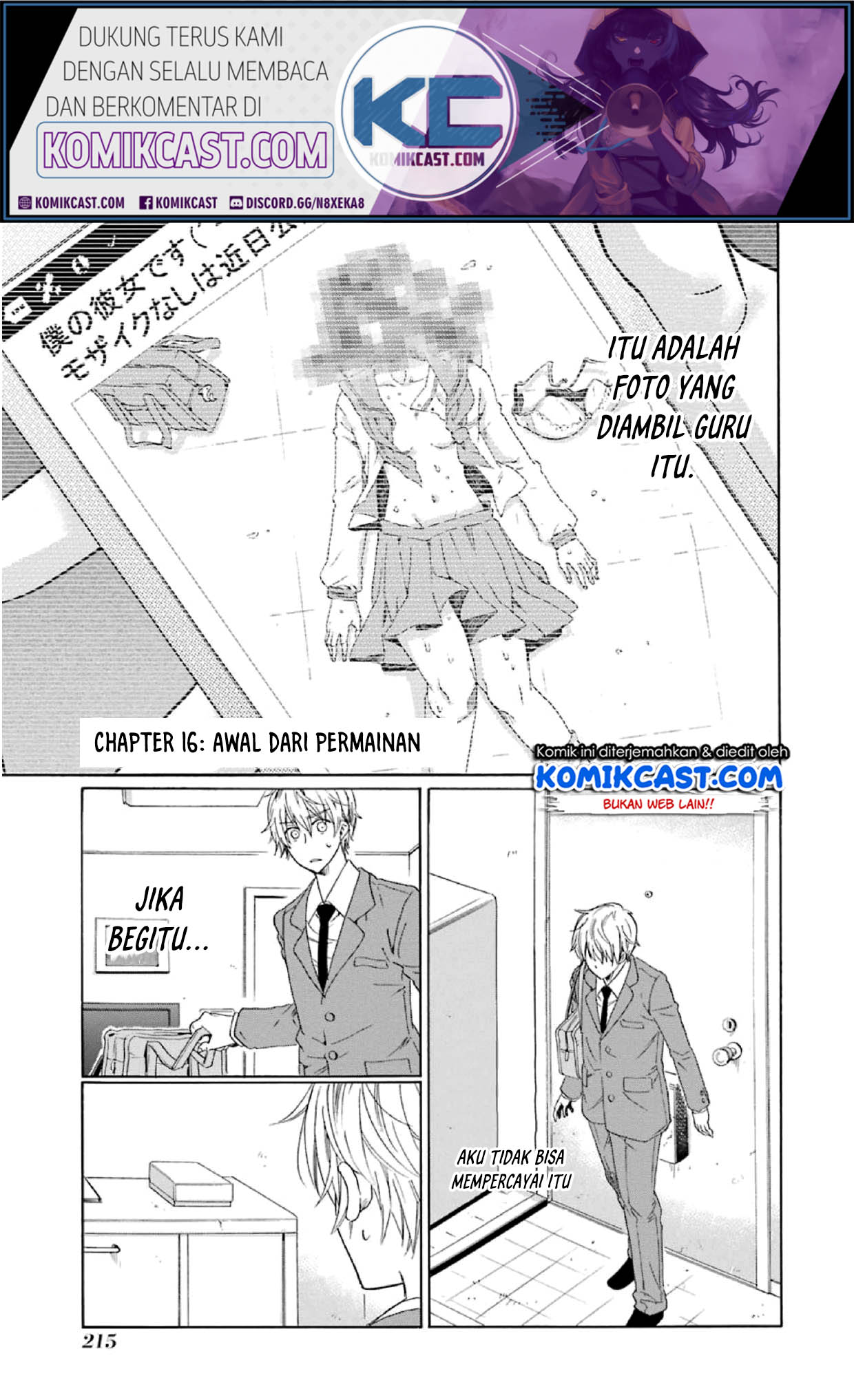 Baca  Boku no Namae wa “Shounen A” Chapter 16 Gambar 2