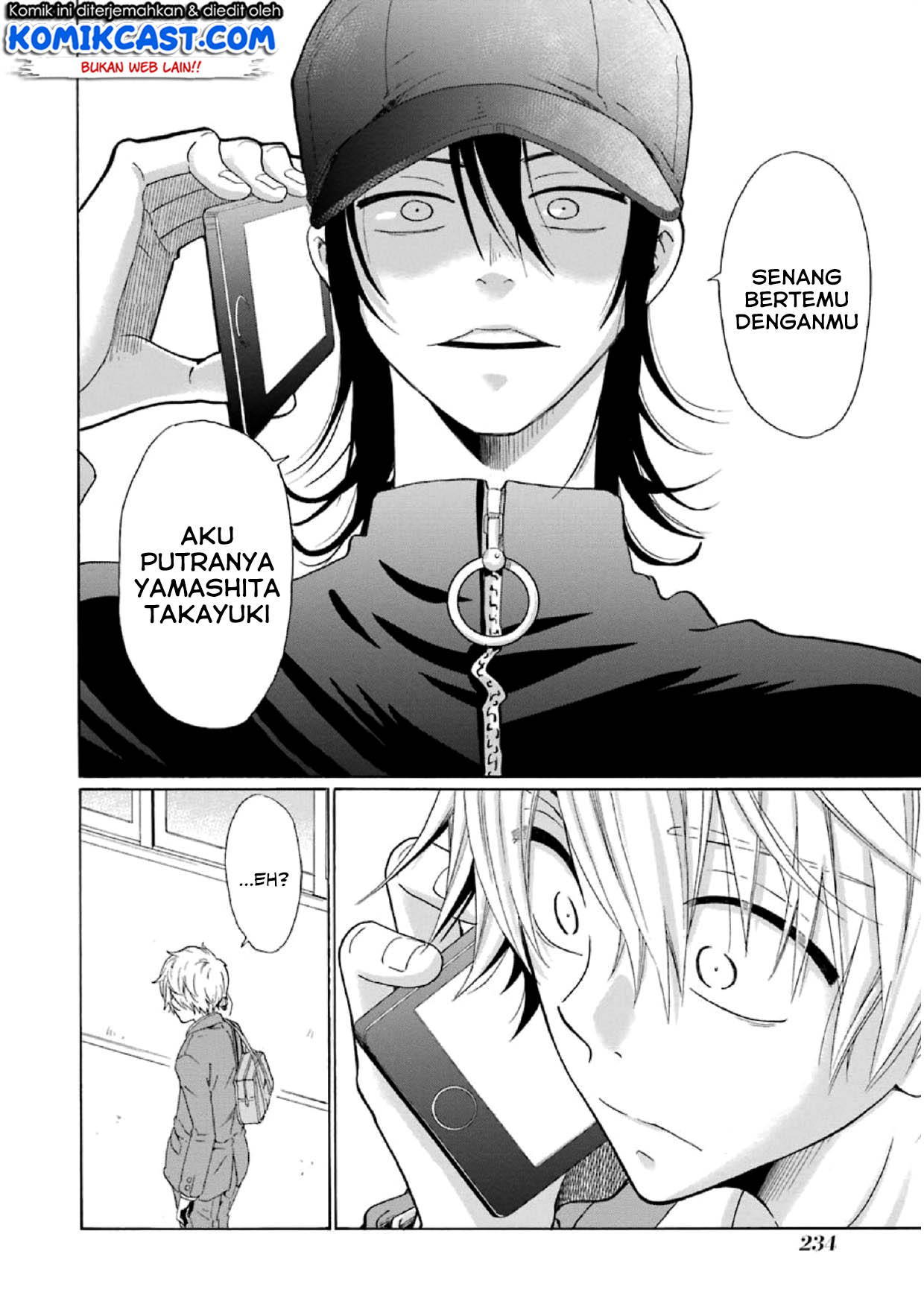 Boku no Namae wa “Shounen A” Chapter 16 Gambar 21