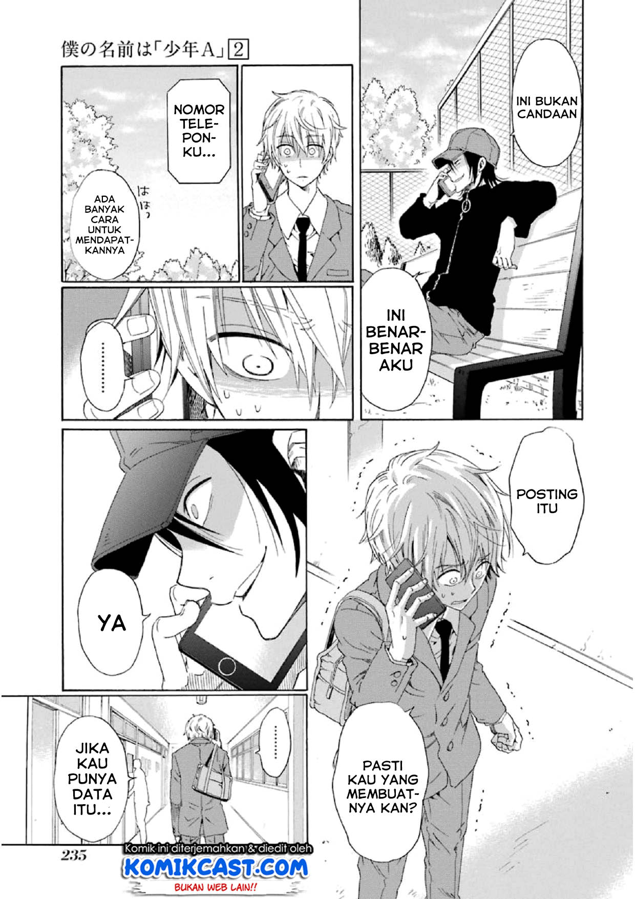 Boku no Namae wa “Shounen A” Chapter 16 Gambar 22