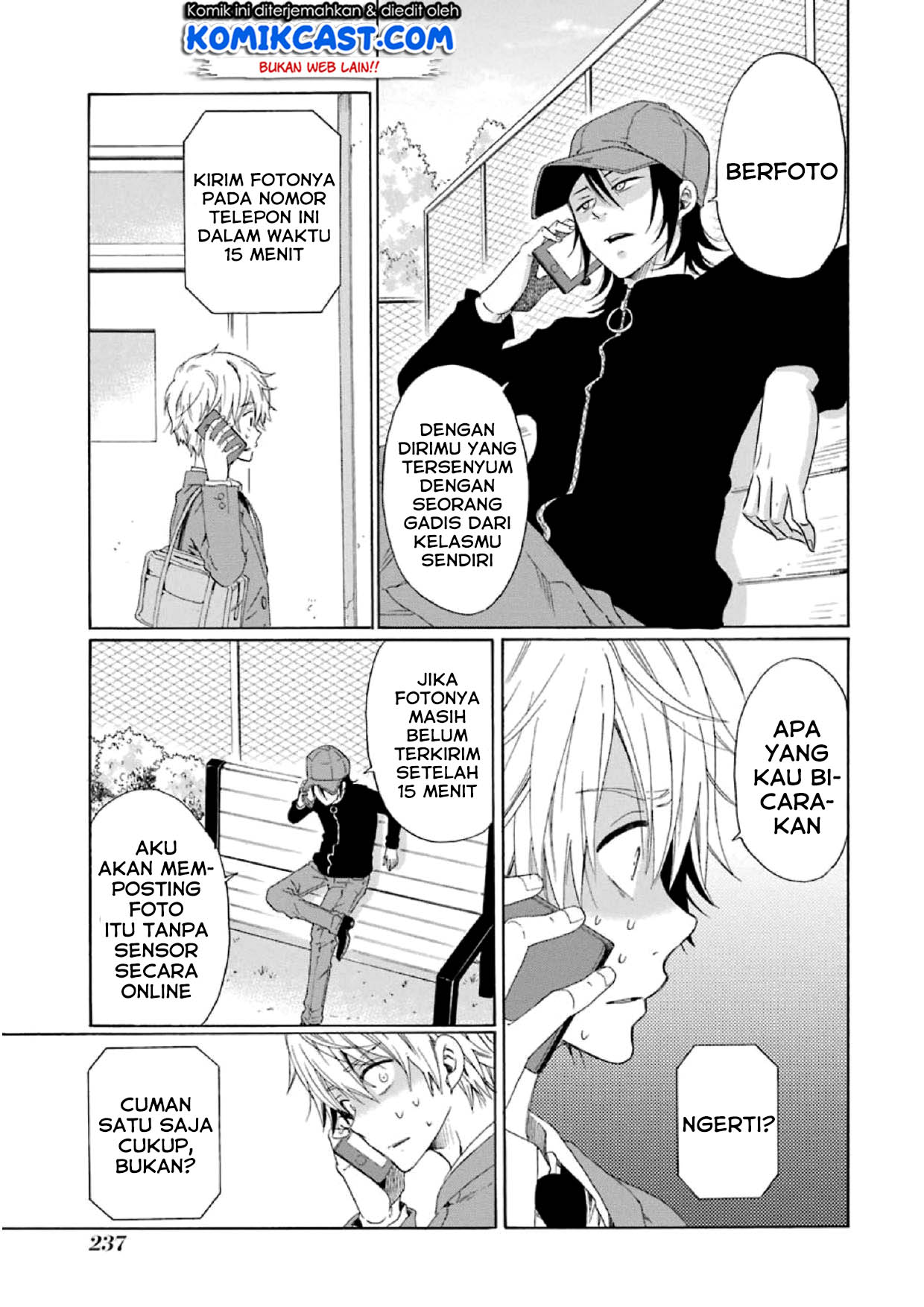 Boku no Namae wa “Shounen A” Chapter 16 Gambar 24