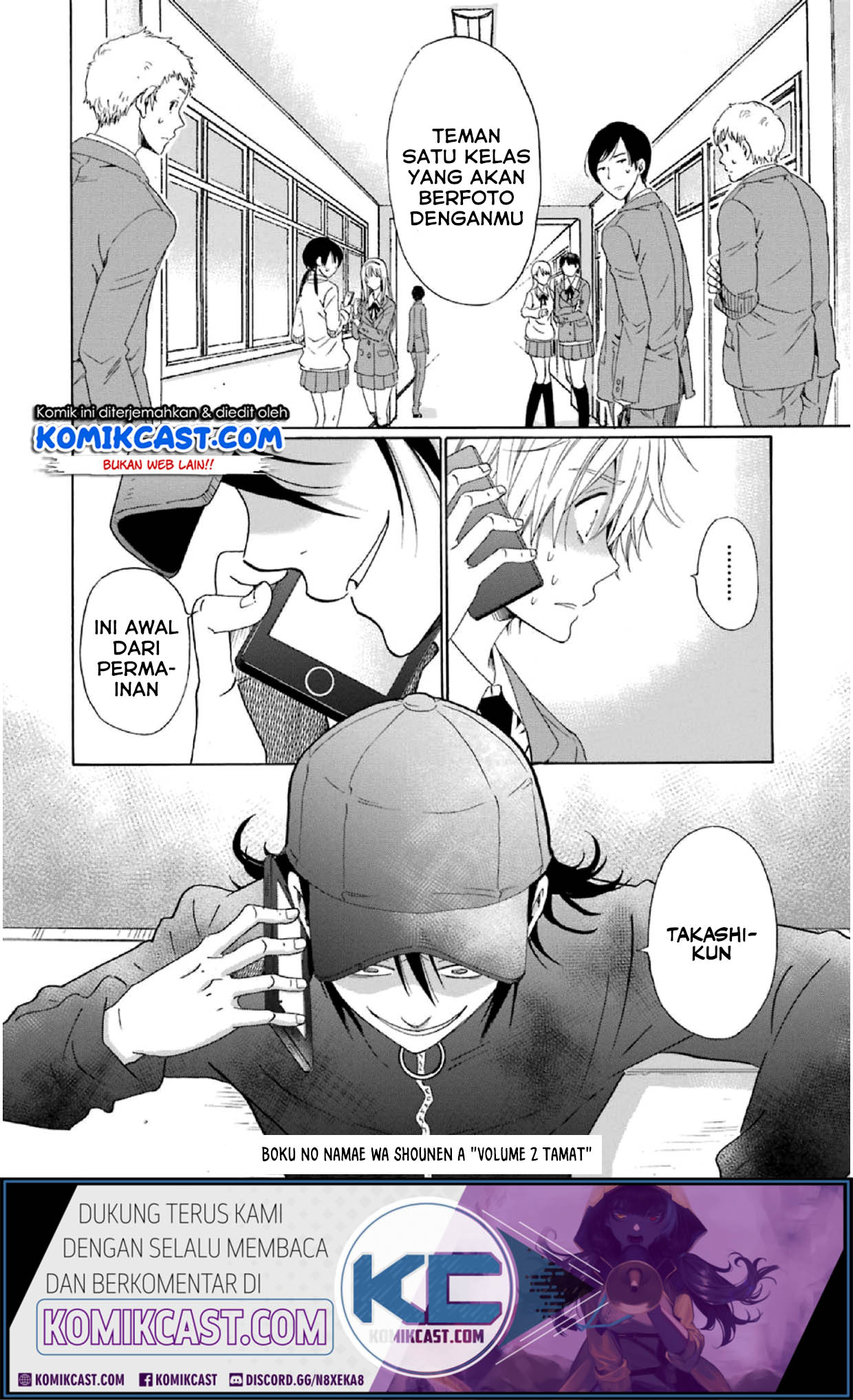 Boku no Namae wa “Shounen A” Chapter 16 Gambar 25