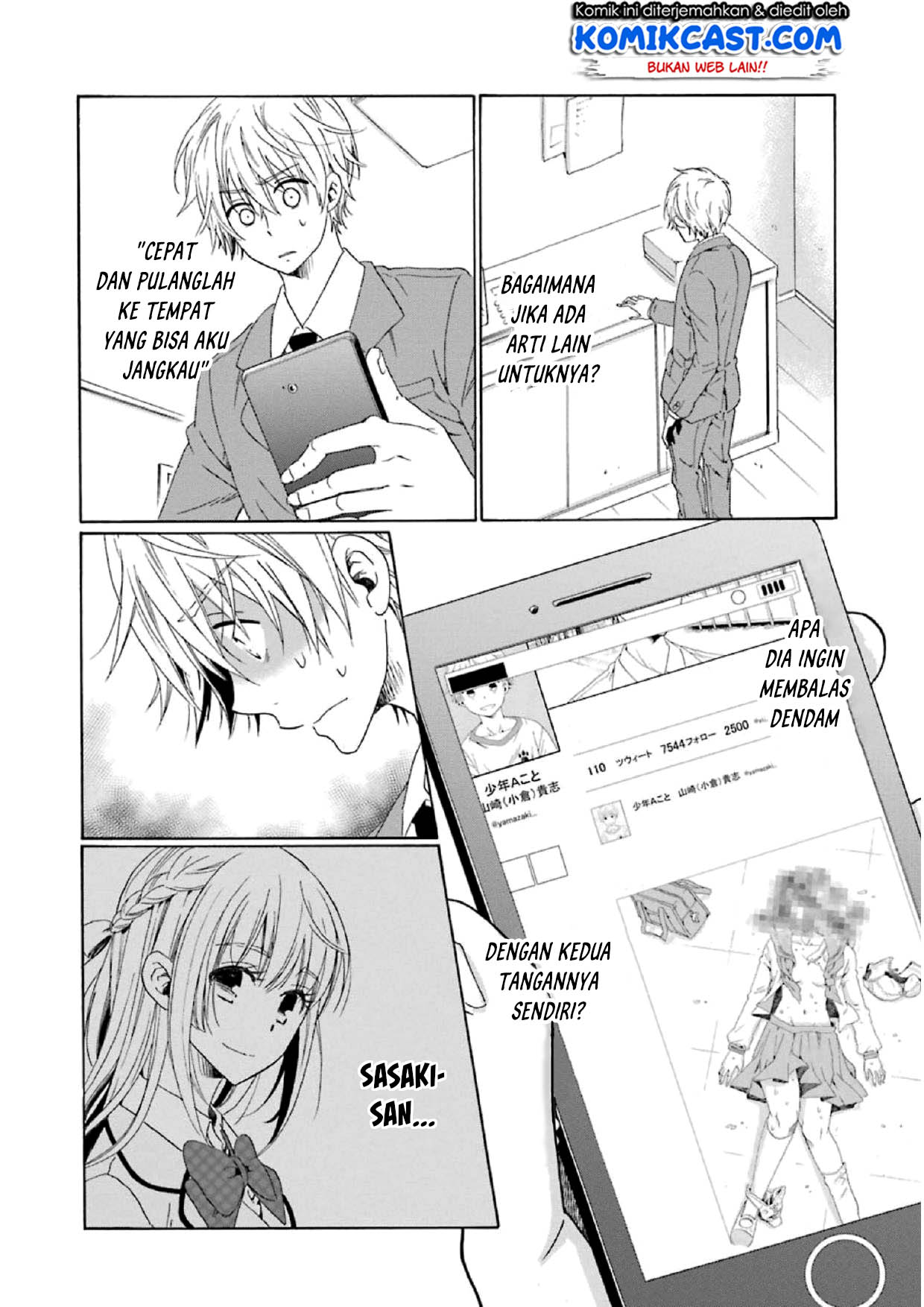 Boku no Namae wa “Shounen A” Chapter 16 Gambar 7