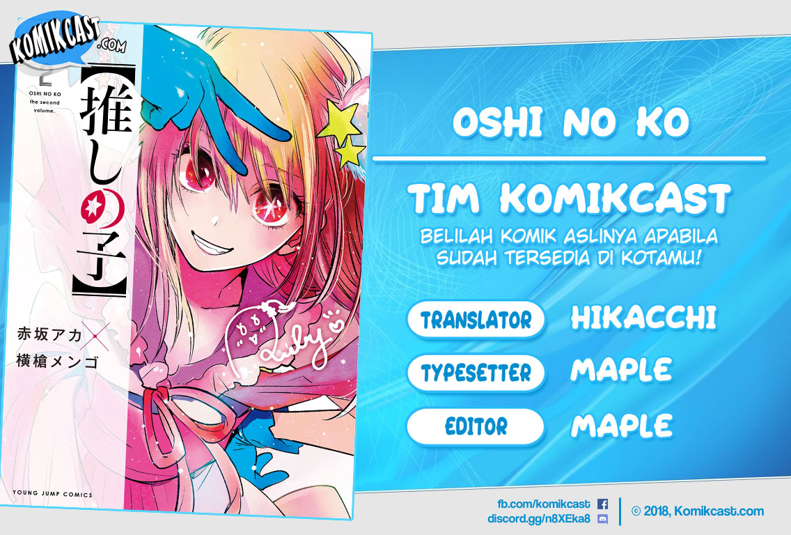 Baca Komik Oshi no Ko Chapter 35 Gambar 1