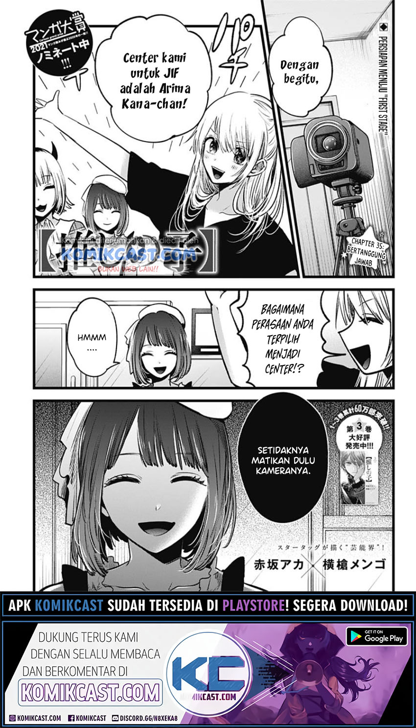 Baca  Oshi no Ko Chapter 35 Gambar 2